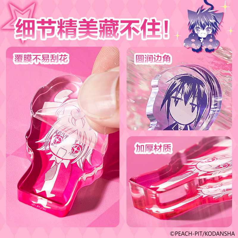 s36沙龙会TX613守护甜心mini厚亚克力摆件(混)(个)