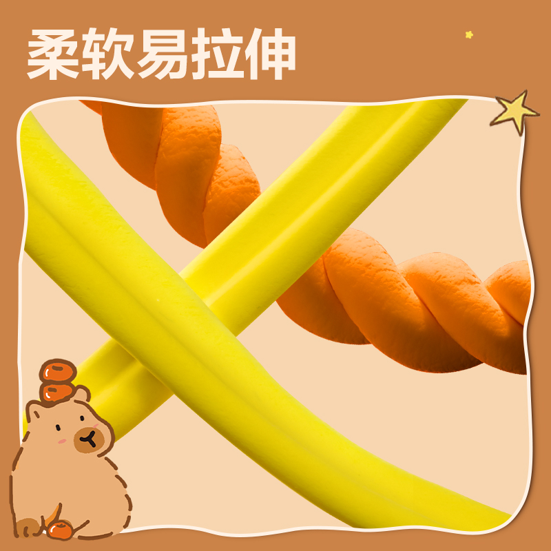s36沙龙会BL803-36卡皮巴拉袋装粘土(混)(袋)