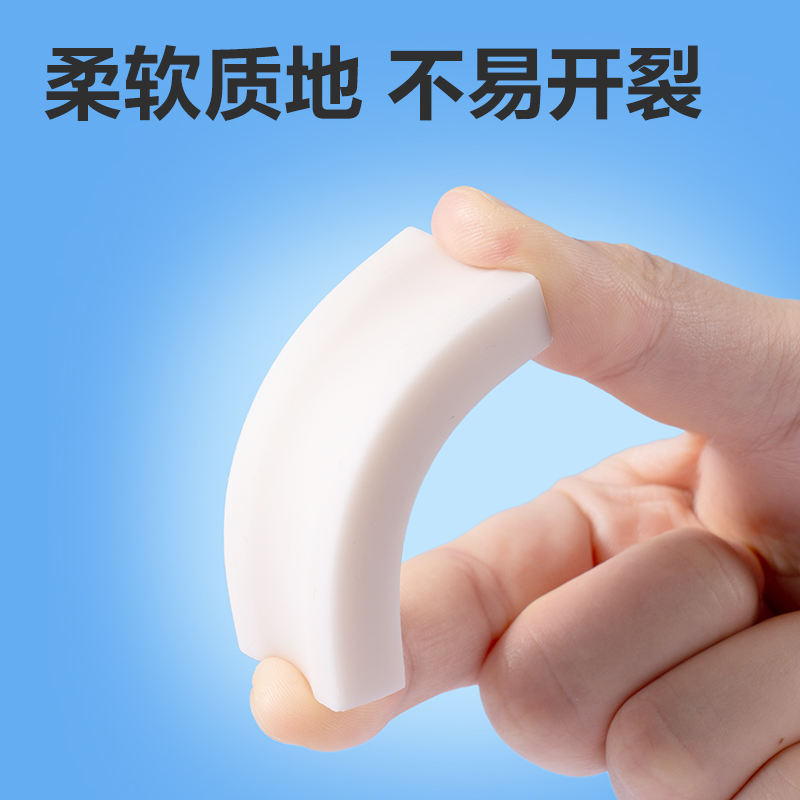 s36沙龙会VP536六块装小号入口即净橡皮擦(混)(盒)