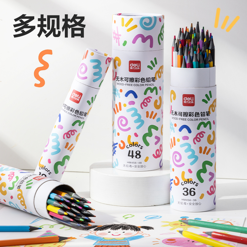 s36沙龙会HM456-24无木可擦六角杆彩铅(混)(筒)