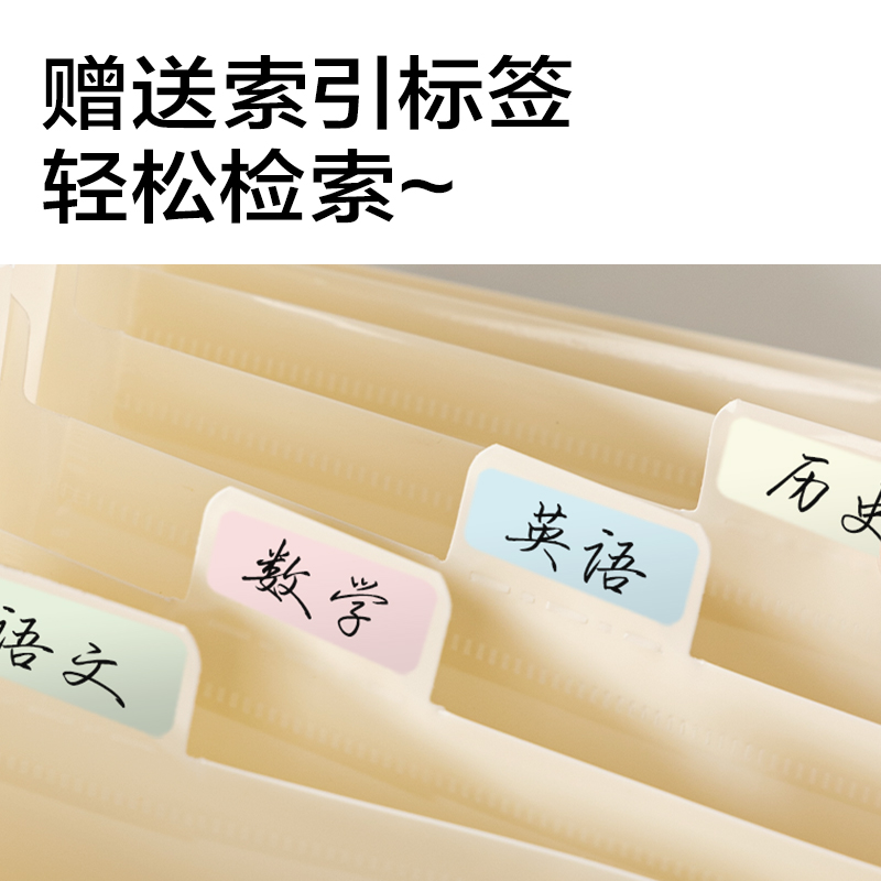 s36沙龙会P51-13布质横式13格风琴包(棕)(个)