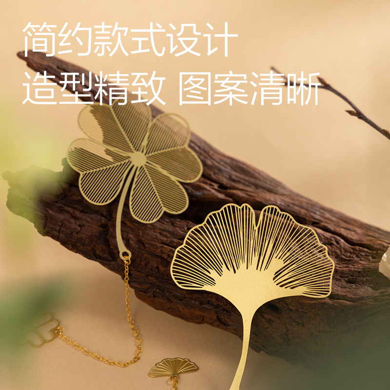 s36沙龙会VG73-A金属书签套装(混色)(盒)