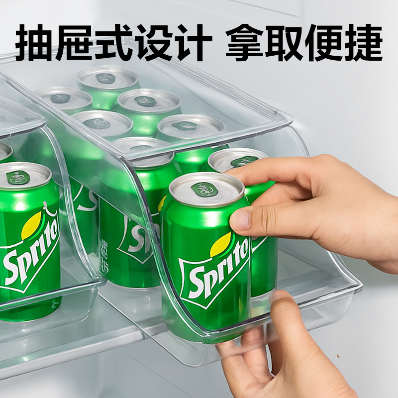 s36沙龙会XDM148易拉罐收纳盒(透明)(盒)