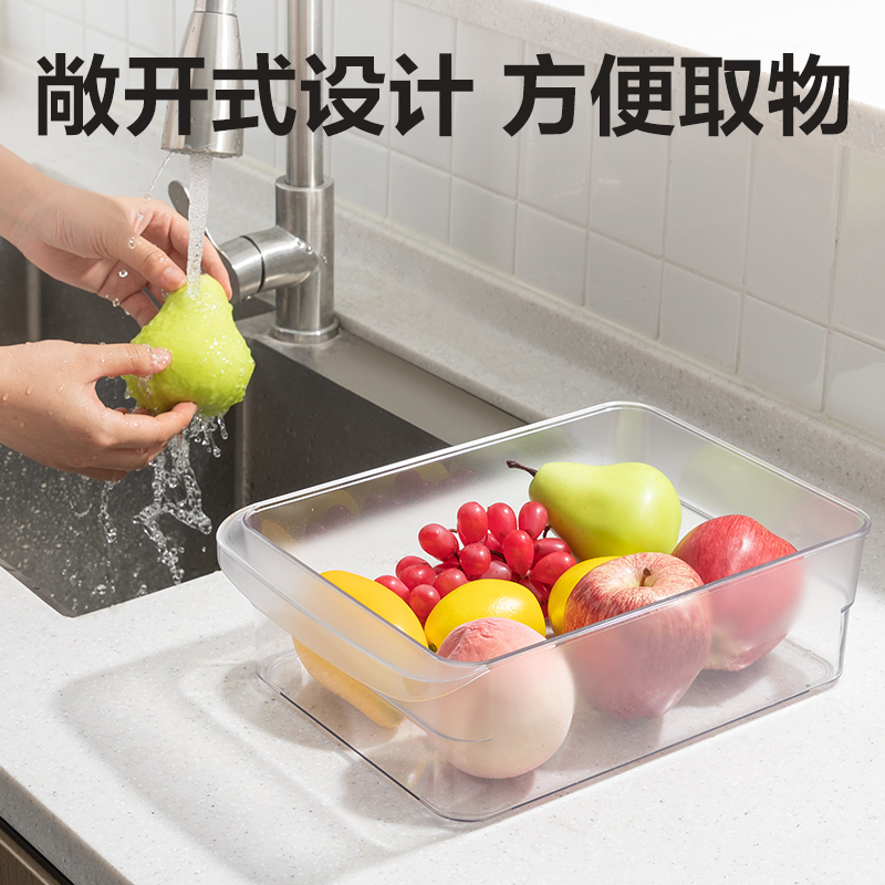 s36沙龙会XDM129冰箱储物盒（大号）(透明)(盒)