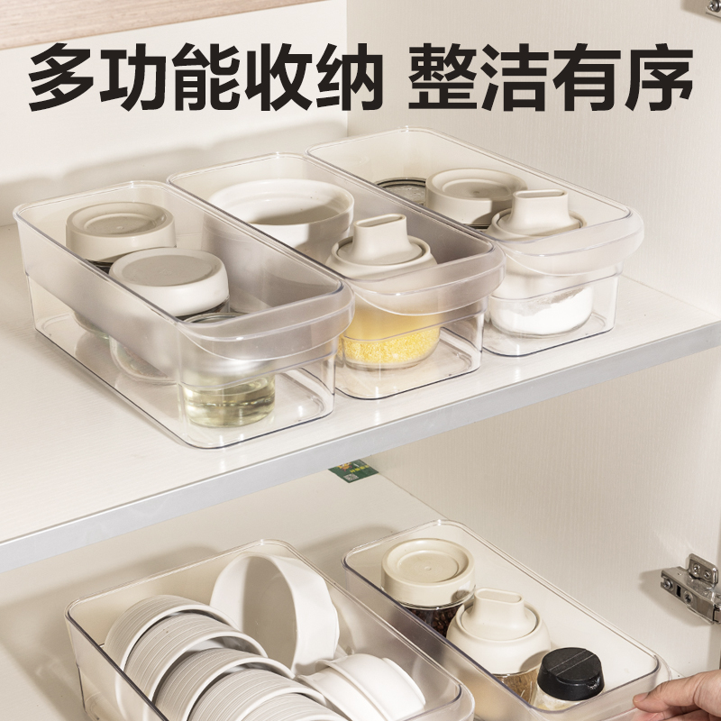 s36沙龙会XDM129冰箱储物盒（大号）(透明)(盒)