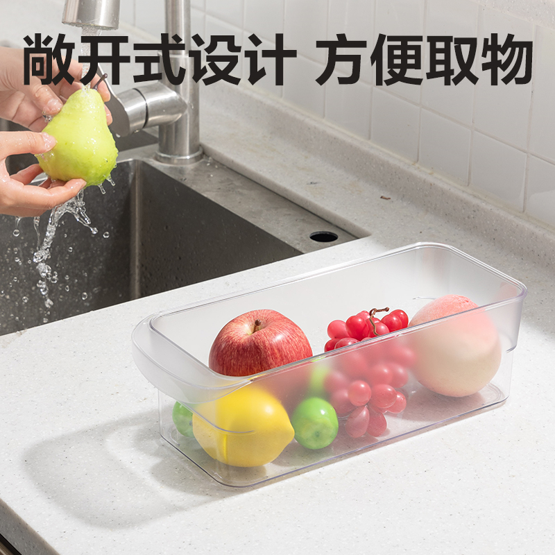 s36沙龙会XDM128冰箱储物盒（小号）(透明)(盒)