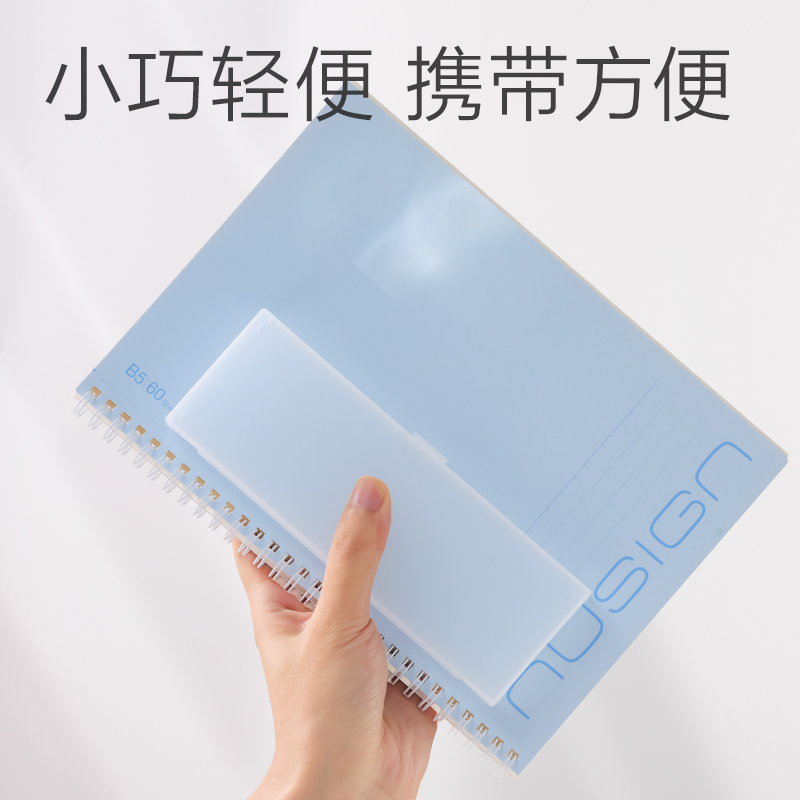 s36沙龙会BC445磨砂笔盒(黑)(个)