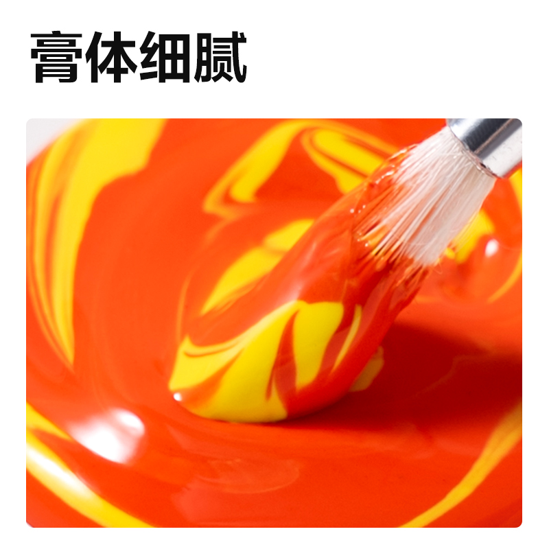 s36沙龙会HS313-24水彩画5ml颜料套装(混色)（24色/盒）