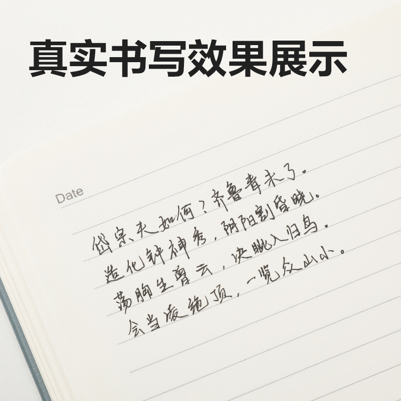 s36沙龙会S08Pro-3臻顺滑按动通例中性笔0.5mm子弹头(黑)(3支/盒)