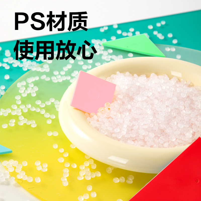 s36沙龙会YX626学具12cm七巧板(混)(袋)