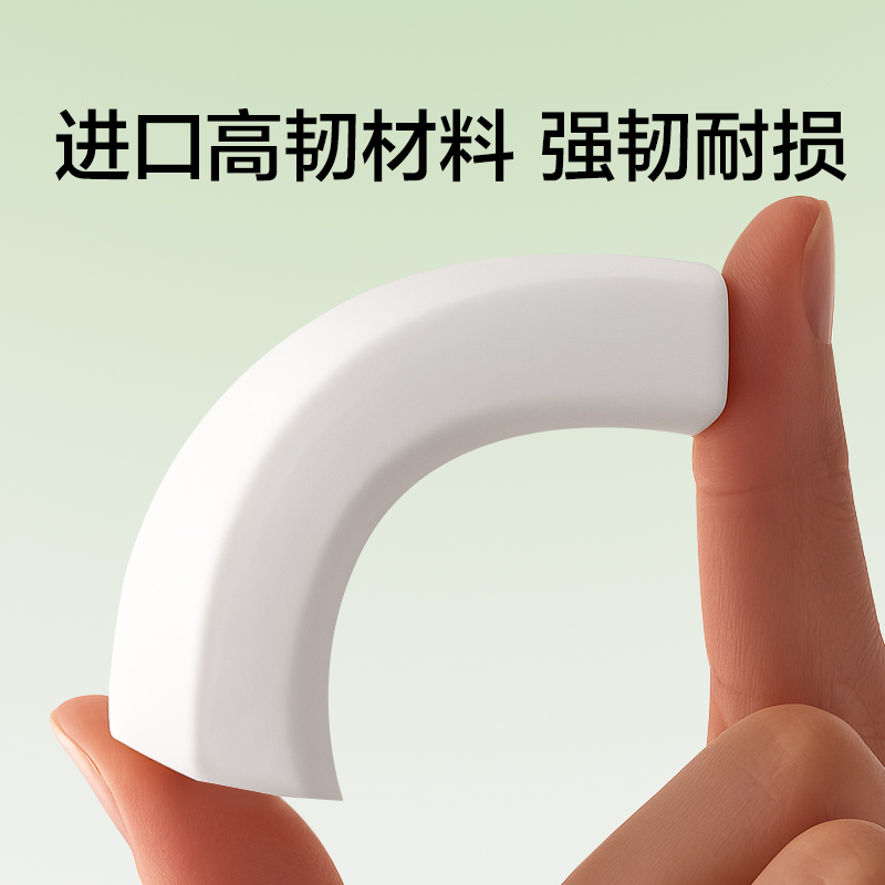 纽赛NS039推推乐橡皮擦(微风蓝)(卡)