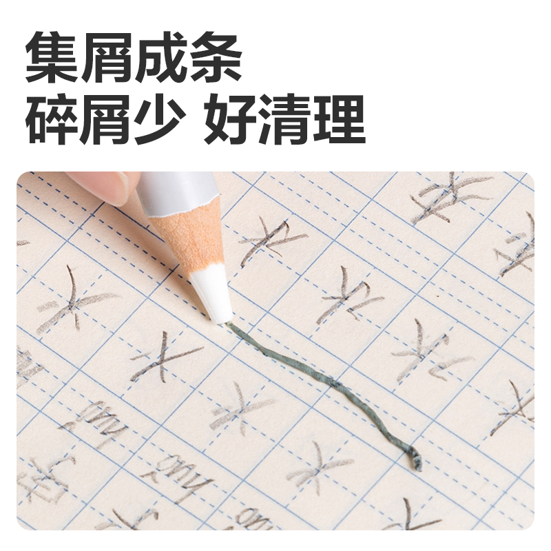 s36沙龙会VP521三支彩盒装粗杆铅笔橡皮擦(混)(盒)