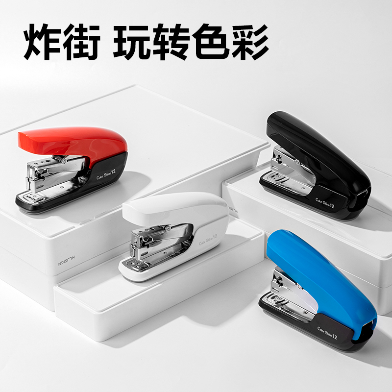 s36沙龙会TA99省力订书机(璀璨红)(台)(Color shine炫彩系列)