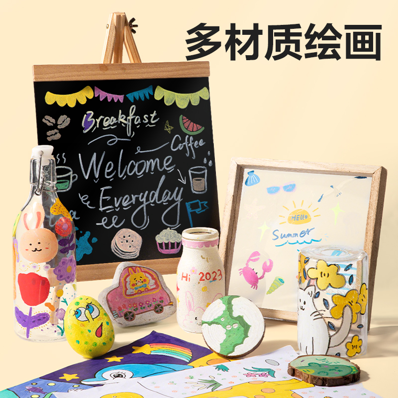s36沙龙会HM166-48PP盒装三角杆丙烯马克笔(混)(48色/盒)