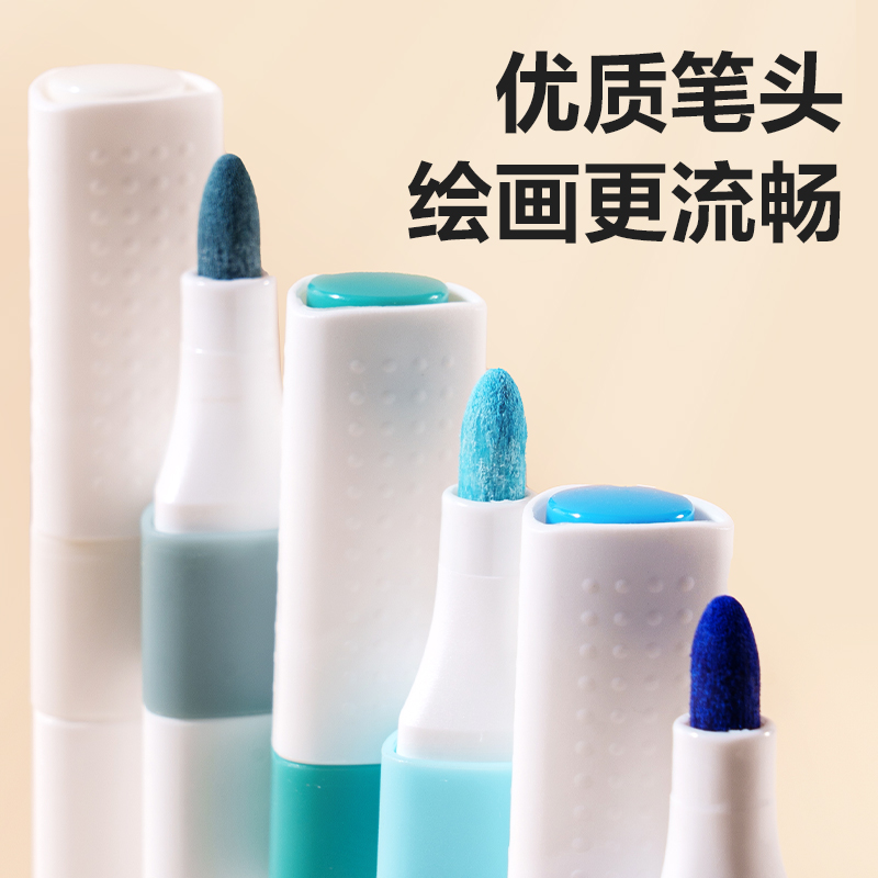 s36沙龙会HM166-48PP盒装三角杆丙烯马克笔(混)(48色/盒)