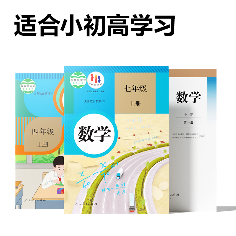 s36沙龙会TE705函数盘算器渐变色(浅蓝)(台)