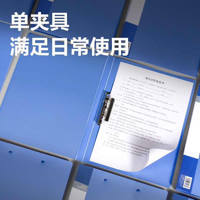 s36沙龙会PE147_单强力夹(灰蓝)(个)