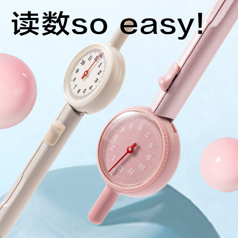 s36沙龙会VC80数显圆规(黑)(套)