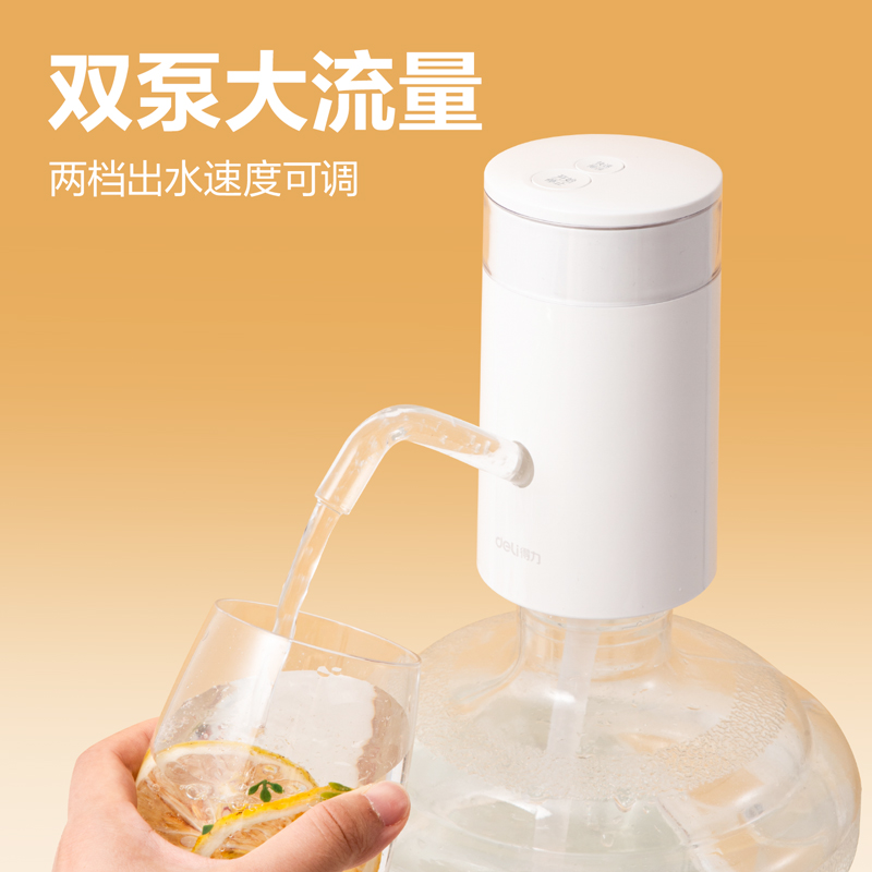 s36沙龙会LM940上水器(白)(台)
