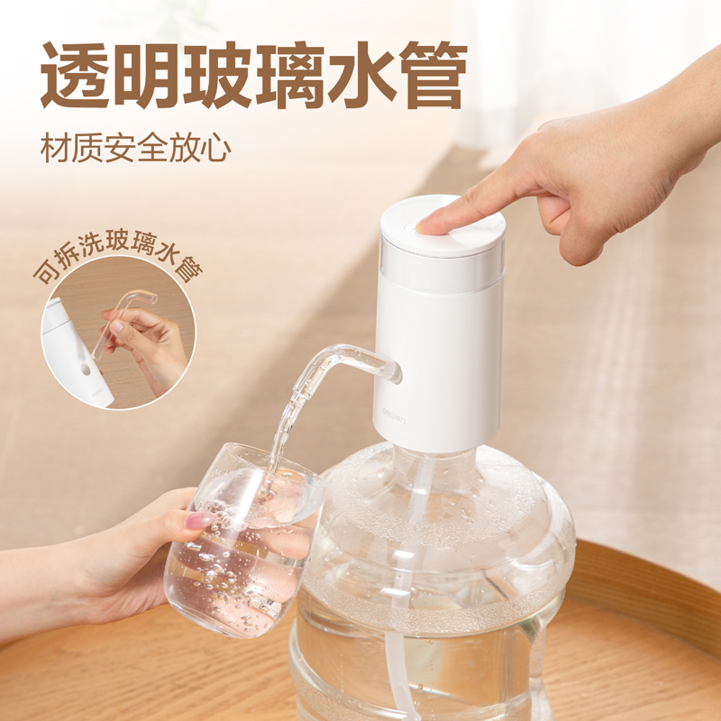 s36沙龙会LM940上水器(白)(台)