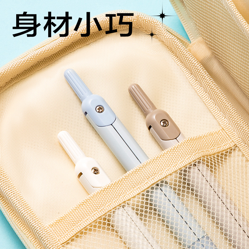 s36沙龙会VC28笔型圆规(棕色)(个)