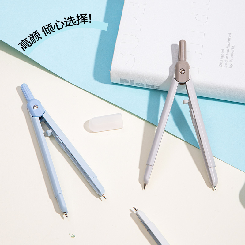 s36沙龙会VC28笔型圆规(棕色)(个)