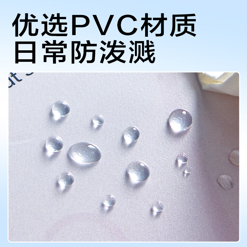 s36沙龙会PE901_1.5寸四孔A4三面插文件夹(白)(个)