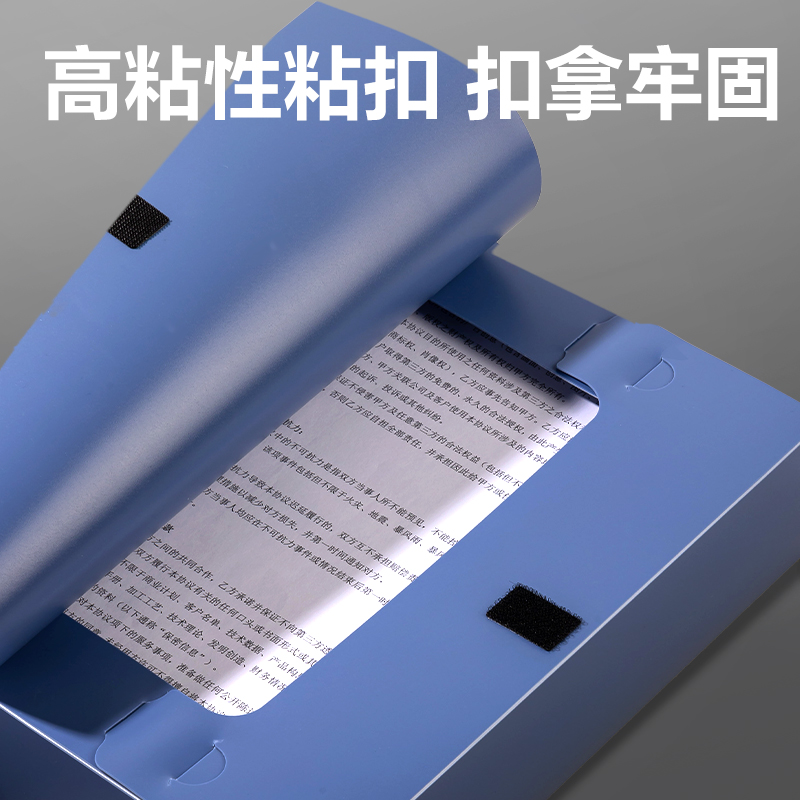 s36沙龙会PA175折叠档案盒(灰蓝)(10个/包)