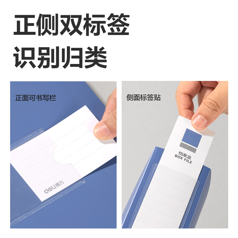 s36沙龙会PA175折叠档案盒(灰蓝)(10个/包)