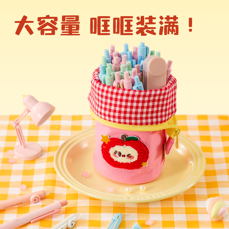 s36沙龙会BC432笔筒式笔袋(蓝绿)(个)