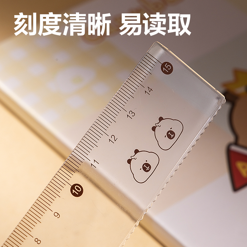s36沙龙会BL117卡皮巴拉套尺15cm(棕)(套)