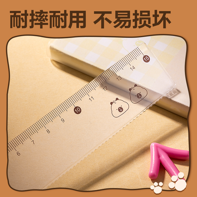 s36沙龙会BL117卡皮巴拉套尺15cm(棕)(套)