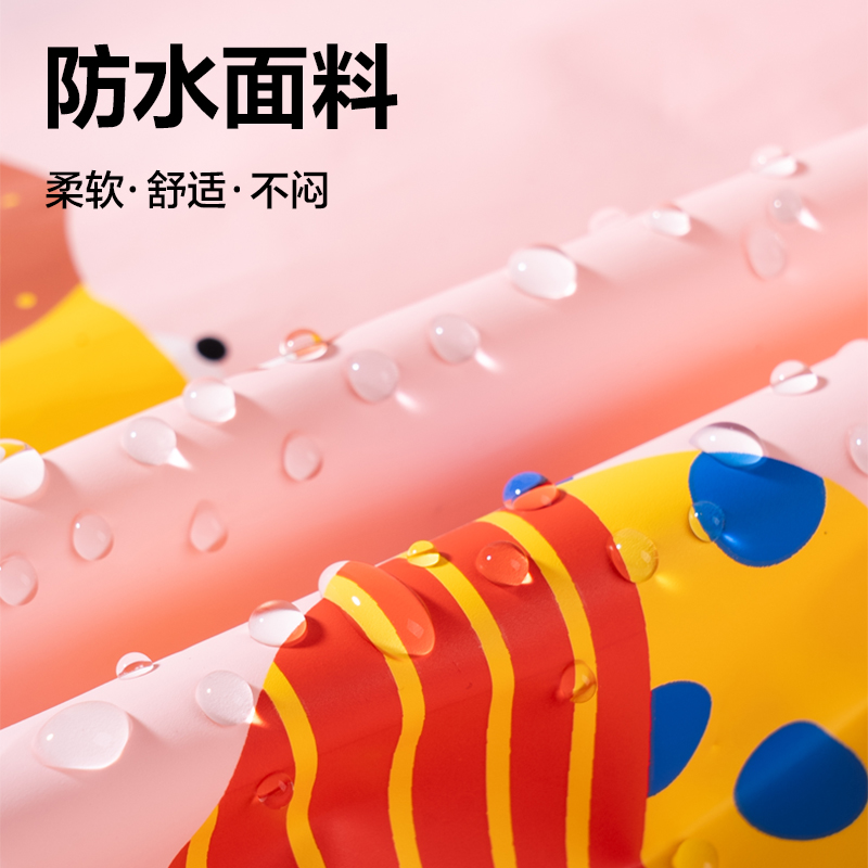 s36沙龙会LY103儿童雨衣(L码粉色)(袋)