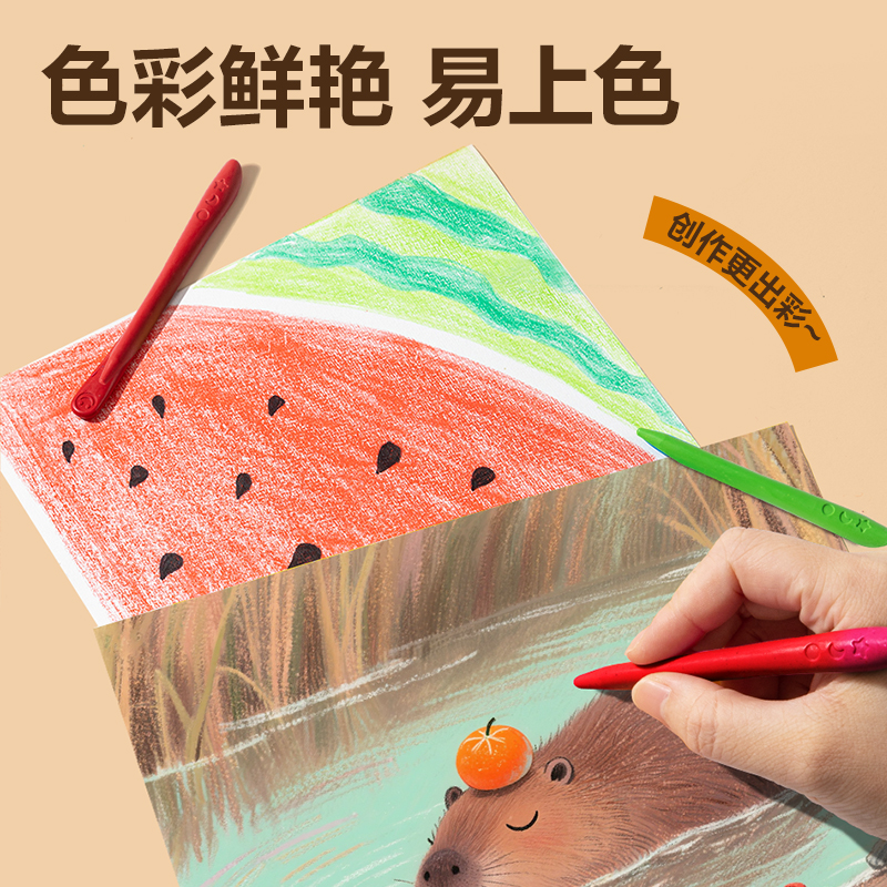 s36沙龙会BL909-36三角杆塑料蜡笔(混)(36色/桶)