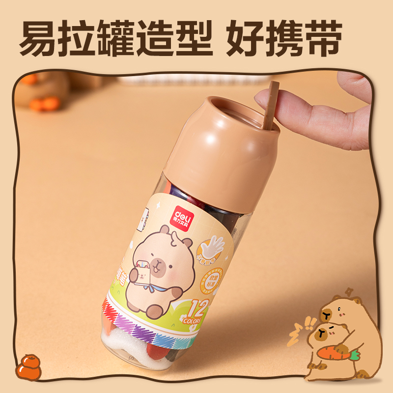 s36沙龙会BL909-12三角杆塑料蜡笔(混)(12色/桶)