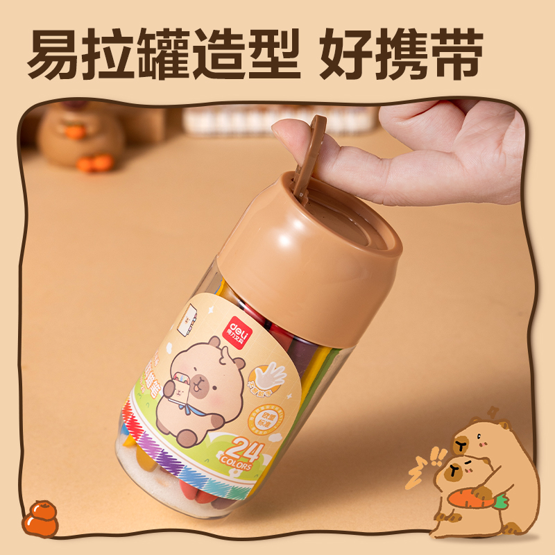 s36沙龙会BL909-24三角杆塑料蜡笔(混)(24色/桶)