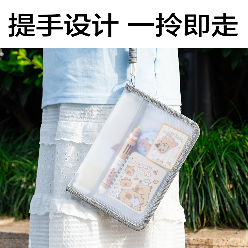 s36沙龙会PP141_A5带网兜U型拉链袋(灰)(个)