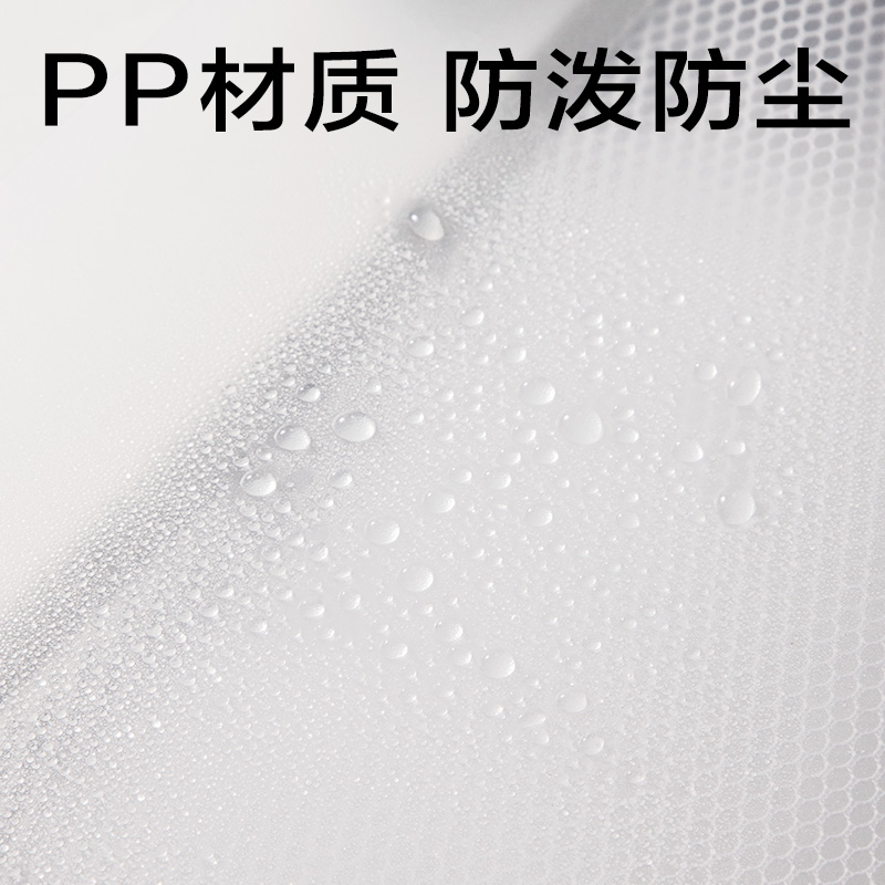 s36沙龙会PP141_A5带网兜U型拉链袋(灰)(个)