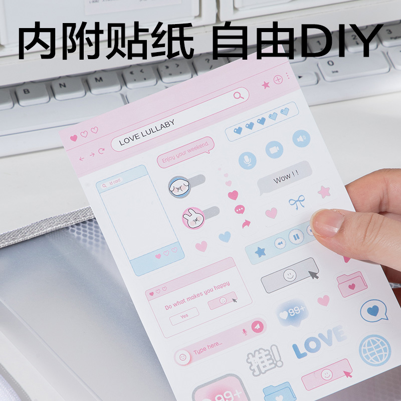 s36沙龙会PP141_A5带网兜U型拉链袋(灰)(个)