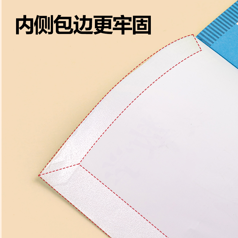 s36沙龙会VM412-16K分段贴包书膜(混)(套)