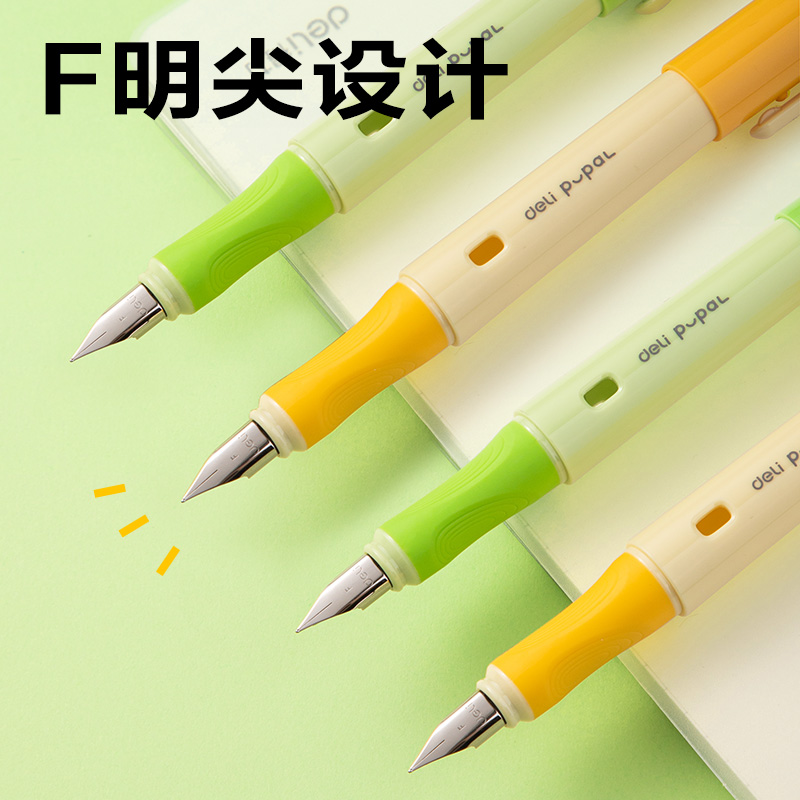 s36沙龙会SF553热敏可擦学生钢笔F明尖(黑)(1笔+1润笔器+2墨囊/盒)（绿色笔