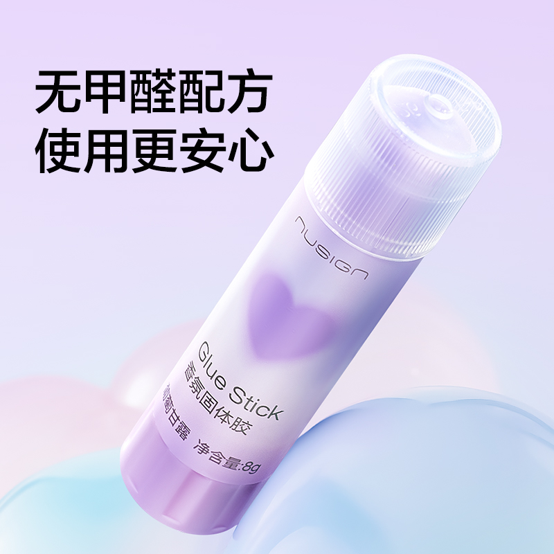 纽赛NS118-8固体胶(日光轻语)ACR(浅绿)(8g/支)