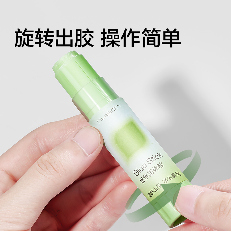 纽赛NS118-8固体胶(日光轻语)ACR(浅绿)(8g/支)