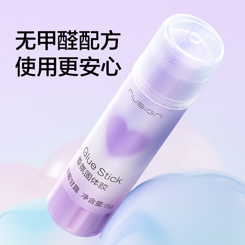 纽赛NS118-15固体胶(日光轻语)ACR(浅蓝)(支)