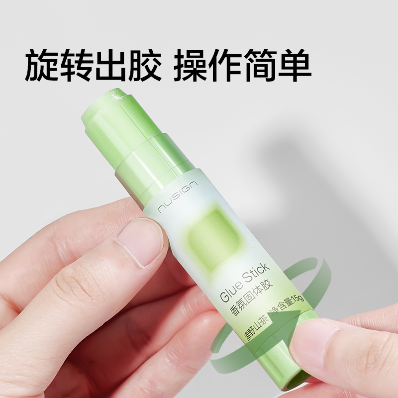 纽赛NS118-15固体胶(日光轻语)ACR(浅蓝)(支)