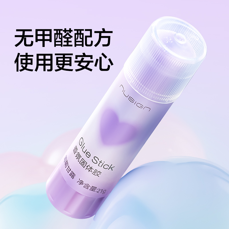 纽赛NS118-21固体胶(日光轻语)ACR(浅蓝)(21g/支)