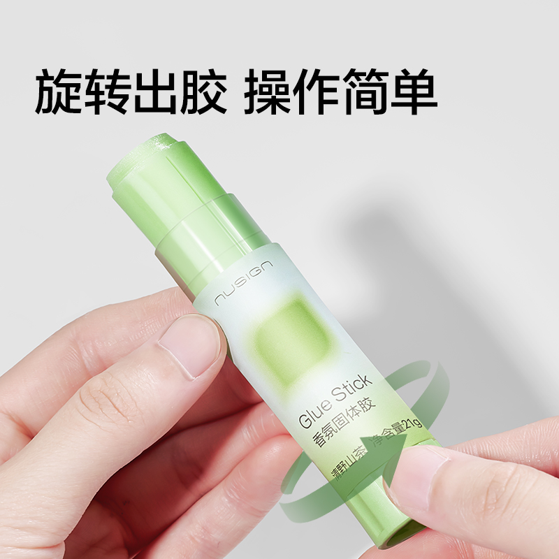 纽赛NS118-21固体胶(日光轻语)ACR(浅蓝)(21g/支)